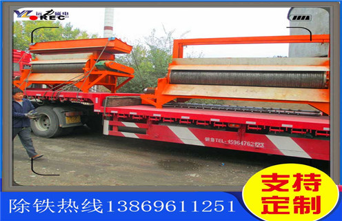 辊式磁选机，高品质辊式磁选机深受市场的欢迎_高品质辊式磁选机深受市场的欢迎的作业原理是怎样的报价及结构_HUANQIU.COM环球体育(中国大陆)科技公司厂家