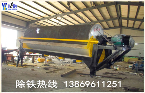 干式磁选机,重庆干式强磁磁选机_重庆干式强磁磁选机发展工作视频皮带及结构价 干式磁选机,重庆干式强磁磁选机_重庆干式强磁磁选机发展工作视频皮带及结构价