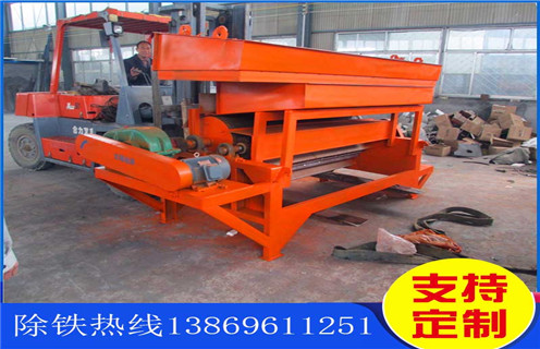 辊式磁选机，辊式磁选机用情服务，质优价廉_辊式磁选机用情服务，质优价廉的作业原理是怎样的报价及结构_HUANQIU.COM环球体育(中国大陆)科技公司厂家