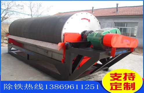 干式磁选机,铁矿干式磁选机为市场提供更多发展机会_多少钱_铁矿干式磁选机为市场提供更多发展机会能提高多少品位 干式磁选机,铁矿干式磁选机为市场提供更多发展机会_多少钱_铁矿干式磁选机为市场提供更多发展机会能提高多少品位