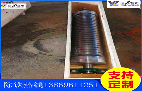 石英砂磁选机，提高应对能力石英砂磁选机大展宏图_提高应对能力石英砂磁选机大展宏图的作业原理是怎样的报价及结构_HUANQIU.COM环球体育(中国大陆)科技公司厂家