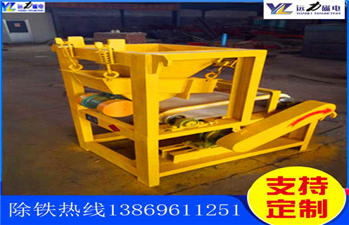 强磁磁选机，强磁磁选机工作雷厉风行_青岛高强磁磁选机订制的作业原理是怎样的报价及结构_HUANQIU.COM环球体育(中国大陆)科技公司厂家