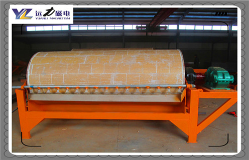 强磁磁选机，湖南强磁磁选机厂家_青岛高强磁磁选机订制的作业原理是怎样的报价及结构_HUANQIU.COM环球体育(中国大陆)科技公司厂家 