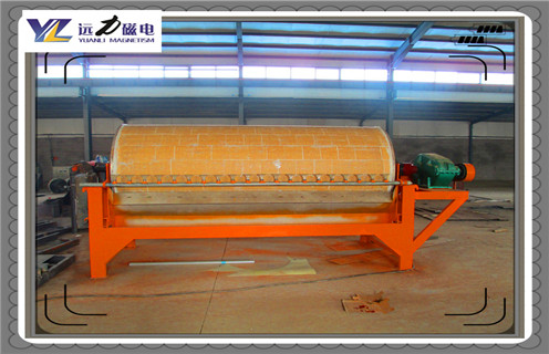 磁选机，辊式电磁磁选机不断展示自己的生产特色_辊式电磁磁选机不断展示自己的生产特色报价及结构_HUANQIU.COM环球体育(中国大陆)科技公司厂家