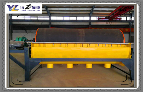 强磁磁选机，强磁磁选机质量才是永远考虑的重点，强磁磁选机质量才是永远考虑的重点电话_HUANQIU.COM环球体育(中国大陆)科技公司厂家