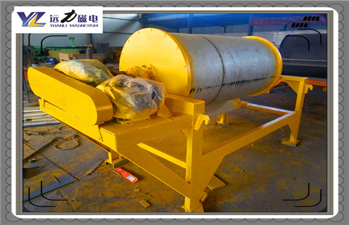 强磁磁选机，强磁磁选机质量才是永远考虑的重点，强磁磁选机质量才是永远考虑的重点电话_HUANQIU.COM环球体育(中国大陆)科技公司厂家