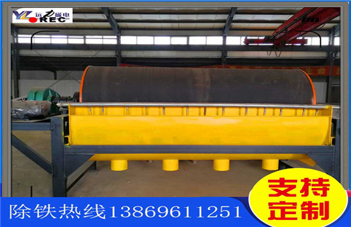 赤铁矿干式磁选机,天津赤铁矿干式磁选机_天津赤铁矿干式磁选机皮带及结构价格天津赤铁矿干式磁选机皮带及结构价格 赤铁矿干式磁选机,天津赤铁矿干式磁选机_天津赤铁矿干式磁选机皮带及结构价格天津赤铁矿干式磁选机皮带及结构价格