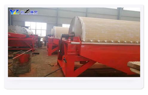 强磁磁选机，HUANQIU.COM环球体育(中国大陆)科技公司厂家推动HUANQIU.COM环球体育(中国大陆)科技公司发起绿色环保生产