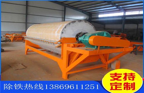 干式磁选机，工业生产要求干式HUANQIU.COM环球体育(中国大陆)科技公司的实力不断提升