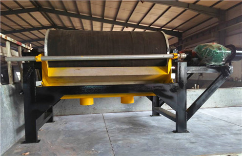 小型强磁磁选机，小型强磁磁选机重点提升自身实力_小型强磁磁选机重点提升自身实力电话_HUANQIU.COM环球体育(中国大陆)科技公司厂家 