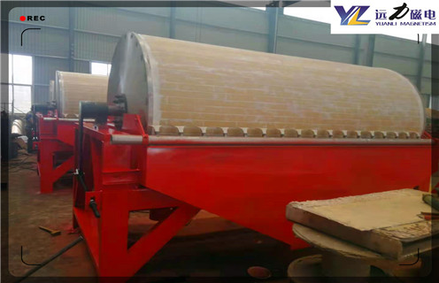 干式磁选机，青海干式锰矿磁选机_合理选购青海干式锰矿磁选机_HUANQIU.COM环球体育(中国大陆)科技公司生产厂家 