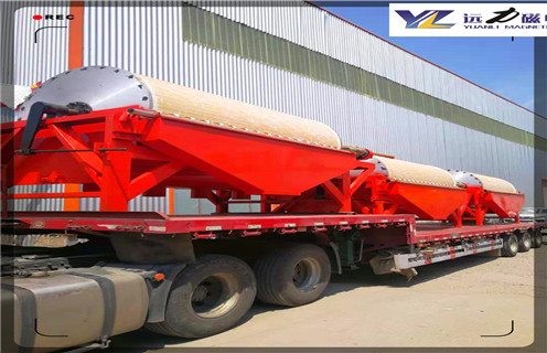 强磁磁选机,强磁磁选机与经济发展相辅相成_强磁磁选机与经济发展相辅相成磁场一般为多少_磁块如何排列 强磁磁选机,强磁磁选机与经济发展相辅相成_强磁磁选机与经济发展相辅相成磁场一般为多少_磁块如何排列