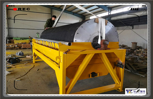 干式磁选机,贵州矿石干式磁选机_合理选购贵州矿石干式磁选机_HUANQIU.COM环球体育(中国大陆)科技公司生产厂家 干式磁选机,贵州矿石干式磁选机_合理选购贵州矿石干式磁选机_HUANQIU.COM环球体育(中国大陆)科技公司生产厂家