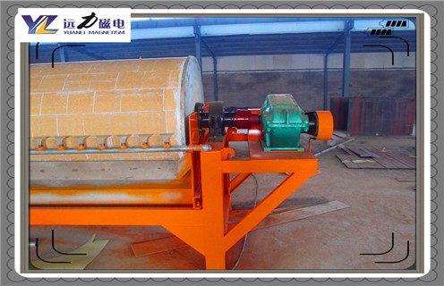 干式磁选机,贵州矿石干式磁选机_合理选购贵州矿石干式磁选机_HUANQIU.COM环球体育(中国大陆)科技公司生产厂家 干式磁选机,贵州矿石干式磁选机_合理选购贵州矿石干式磁选机_HUANQIU.COM环球体育(中国大陆)科技公司生产厂家