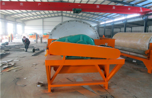 辊压磁选机,辊压磁选机如何实现质的飞跃,我们不一样_辊压磁选机如何实现质的飞跃,我们不一样一般为多少_磁块如何排列 辊压磁选机,辊压磁选机如何实现质的飞跃,我们不一样_辊压磁选机如何实现质的飞跃,我们不一样一般为多少_磁块如何排列