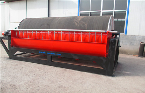 辊磨磁选机,辊磨磁选机新的突破点在产品质量_辊磨磁选机新的突破点在产品质量一般为多少_磁块如何排列 辊磨磁选机,辊磨磁选机新的突破点在产品质量_辊磨磁选机新的突破点在产品质量一般为多少_磁块如何排列