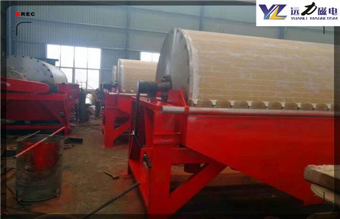 辊压磁选机,水泥辊压磁选机厂家加快设备更新换代速度_ 水泥辊压磁选机厂家加快设备更新换代速度教你如何选择设备 辊压磁选机,水泥辊压磁选机厂家加快设备更新换代速度_ 水泥辊压磁选机厂家加快设备更新换代速度教你如何选择设备