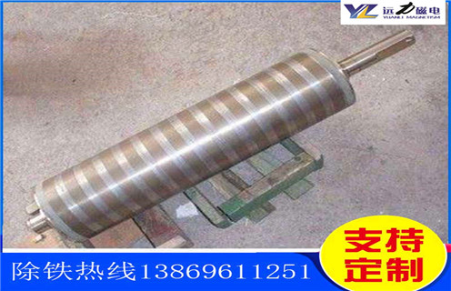 带式磁选机磁辊，湖南输送带式磁选机磁辊_合理选购湖南输送带式磁选机磁辊_HUANQIU.COM环球体育(中国大陆)科技公司生产厂家