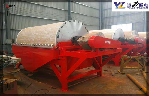 湿式磁选机，内蒙古湿式磁选机公司_合理选购内蒙古湿式磁选机公司_HUANQIU.COM环球体育(中国大陆)科技公司生产厂家