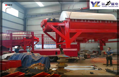 锰矿磁选机，广西四滚筒锰矿磁选机_合理选购广西四滚筒锰矿磁选机_HUANQIU.COM环球体育(中国大陆)科技公司生产厂家 