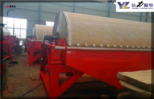 干式磁选机,河源精选钨精矿干式磁选机_河源精选钨精矿干式磁选机工作视频十大品牌教你如何选择设备 干式磁选机,河源精选钨精矿干式磁选机_河源精选钨精矿干式磁选机工作视频十大品牌教你如何选择设备