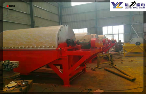 铁矿磁选机，河北一站式的铁矿磁选机，HUANQIU.COM环球体育(中国大陆)科技公司河北一站式的铁矿磁选机 多少品位 