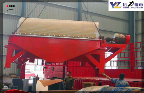 铁矿磁选机，云南未来有前景的铁矿磁选机，HUANQIU.COM环球体育(中国大陆)科技公司云南未来有前景的铁矿磁选机 多少品位