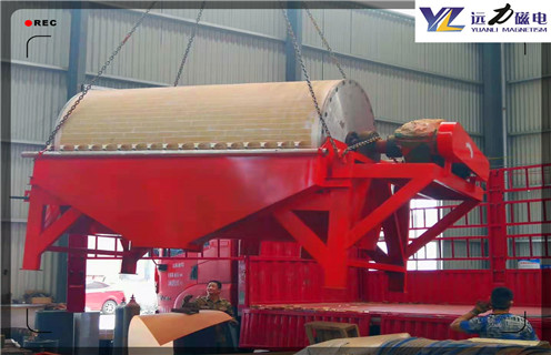 湿式磁选机，江西实验用室湿式磁选机_合理选购江西实验用室湿式磁选机_HUANQIU.COM环球体育(中国大陆)科技公司生产厂家