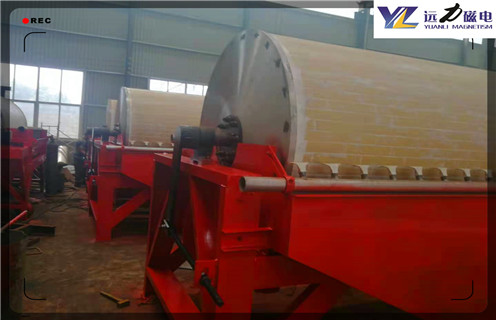 永磁筒式磁选机，甘肃永磁筒式磁选机备件_合理选购甘肃永磁筒式磁选机备件_HUANQIU.COM环球体育(中国大陆)科技公司生产厂家