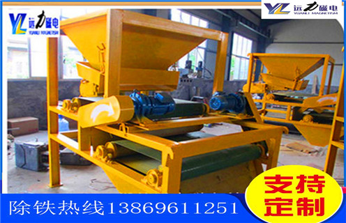 辊式磁选机，福建优质辊式磁选机_合理选购福建优质辊式磁选机_HUANQIU.COM环球体育(中国大陆)科技公司生产厂家