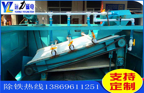 平板高HUANQIU.COM环球体育(中国大陆)科技公司,北京平板高HUANQIU.COM环球体育(中国大陆)科技公司_北京平板高HUANQIU.COM环球体育(中国大陆)科技公司厂批发及执行标准 平板高HUANQIU.COM环球体育(中国大陆)科技公司,北京平板高HUANQIU.COM环球体育(中国大陆)科技公司_北京平板高HUANQIU.COM环球体育(中国大陆)科技公司厂批发及执行标准