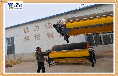 永磁强磁磁选机，山东永磁HUANQIU.COM环球体育(中国大陆)科技公司工作原理_山东永磁HUANQIU.COM环球体育(中国大陆)科技公司工作原理电话_HUANQIU.COM环球体育(中国大陆)科技公司厂家