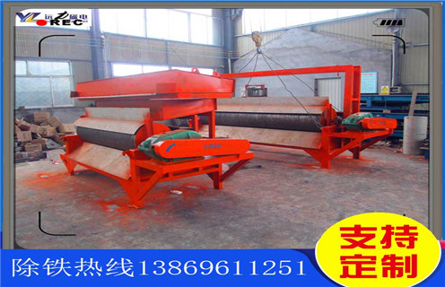 湿式磁选机，贵州湿式逆流磁选机_贵州湿式逆流磁选机价格好，参数及磁场强度