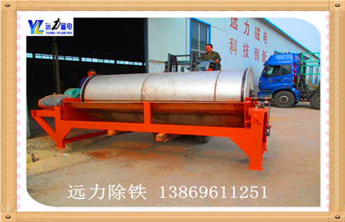 干选铁矿磁选机，潍坊干选铁矿磁选机_潍坊干选铁矿磁选机视频_HUANQIU.COM环球体育(中国大陆)科技公司生产厂家