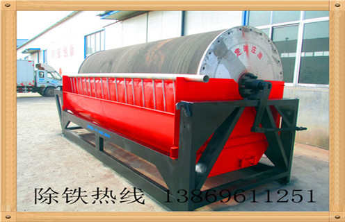 湿式磁选机，北京湿式磁选机公司_北京湿式磁选机公司质量价格好，参数及磁场强度