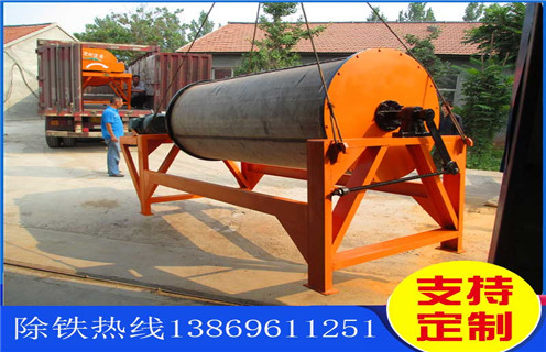 干式磁选机，河北干式磁选机生产厂家_河北干式磁选机生产厂家教你如何选择设备