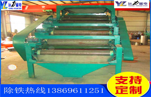 永磁筒式磁选机，玉溪永磁筒式磁选机_玉溪永磁筒式磁选机厂家电话_HUANQIU.COM环球体育(中国大陆)科技公司厂家 