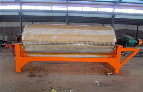 干式强磁磁选机，宁夏干式强磁磁选机_宁夏干式强磁磁选机是多少厂家电话_HUANQIU.COM环球体育(中国大陆)科技公司厂家 