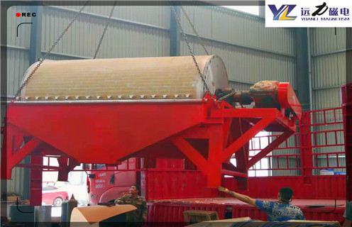 干式磁选机，江苏干式磁选机的四点保养秘籍的四点保养秘籍_江苏干式磁选机的四点保养秘籍一般是多少_生产厂家