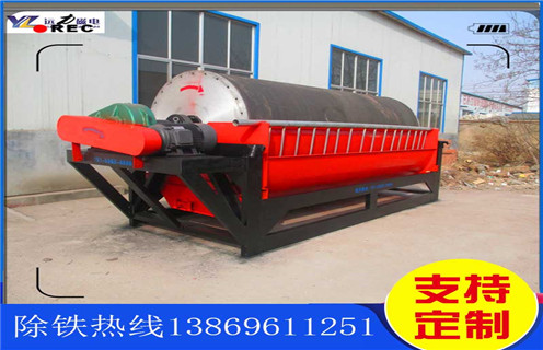 湿式强磁磁选机，江苏湿式HUANQIU.COM环球体育(中国大陆)科技公司_江苏湿式HUANQIU.COM环球体育(中国大陆)科技公司更便捷型号参数及磁场强度