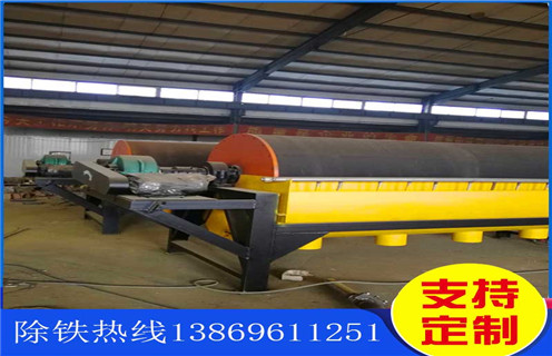 湿式磁选机，贵州湿式磁选机冲洗水量_贵州湿式磁选机冲洗水量更便捷型号参数及磁场强度