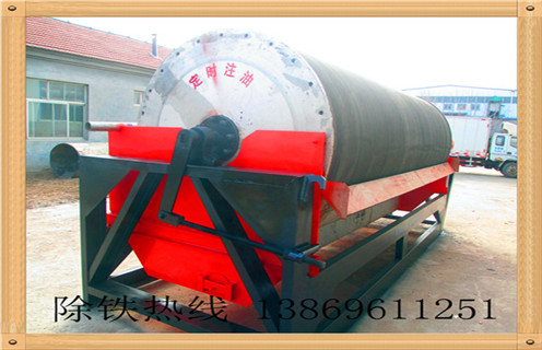 高强磁水选磁选机，山东高强磁水选磁选机磁性有多强_山东高强磁水选磁选机铁精粉流程及转速有什么规定