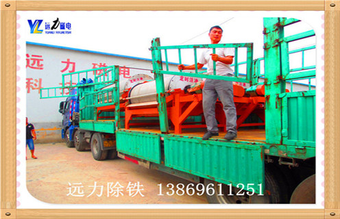 永磁筒式磁选机，广西永磁筒式HUANQIU.COM环球体育(中国大陆)科技公司_广西永磁筒式HUANQIU.COM环球体育(中国大陆)科技公司厂家保证_广西永磁筒式HUANQIU.COM环球体育(中国大陆)科技公司 