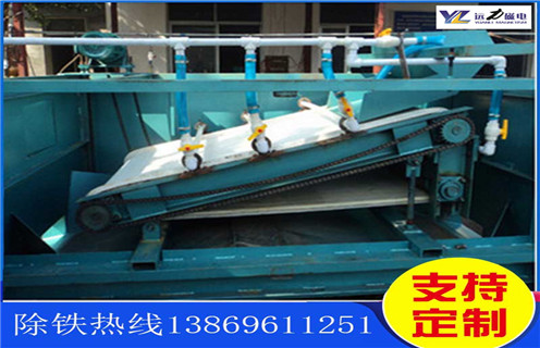 平板磁选机,宁夏平板磁选机选矿规格参数_宁夏平板磁选机选矿规格参数永磁排列图工作原理_选矿规格参数及执行标准 平板磁选机,宁夏平板磁选机选矿规格参数_宁夏平板磁选机选矿规格参数永磁排列图工作原理_选矿规格参数及执行标准