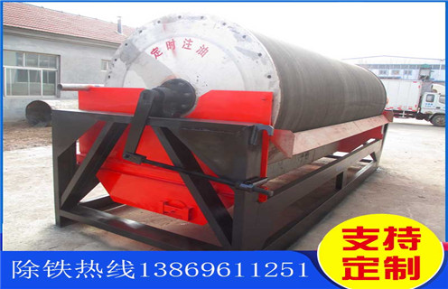 湿式磁选机，四川湿式磁选机生产厂家_四川湿式磁选机生产厂家更便捷型号参数及磁场强度