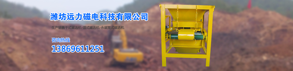 HUANQIU.COM环球体育(中国大陆)科技公司，高品质、高水平掌握核心技术