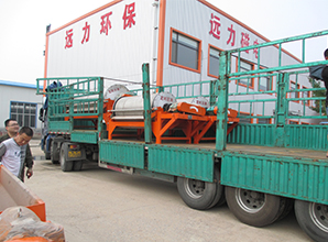 HUANQIU.COM环球体育(中国大陆)科技公司