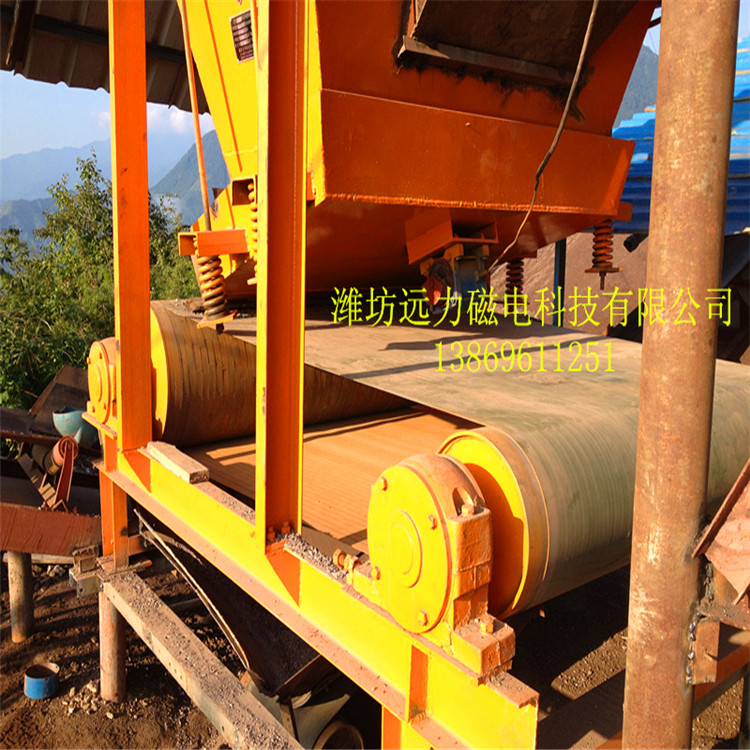 高磁场HUANQIU.COM环球体育(中国大陆)科技公司