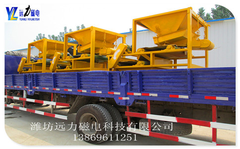 干式HUANQIU.COM环球体育(中国大陆)科技公司