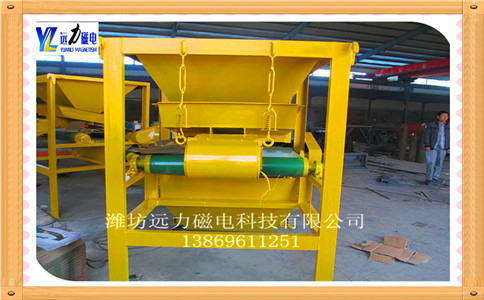 永磁干式磁选机